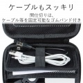 汎用ガジェット収納ポーチ 写真5