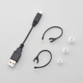 Bluetooth/PC用ヘッドセット/HS10/ホワイト 写真5