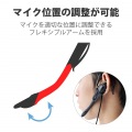 スマホ/タブレットPC用ヘッドセット(片耳イヤーフック) 写真5