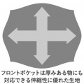 マルチ収納ポーチ(コンパクトタイプ) 写真5