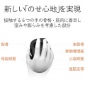 トラックボールマウス/人差し指/8ボタン/チルト機能/無線/ブラック 写真5