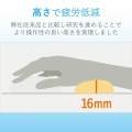 疲労軽減リストレスト｢FITTIO｣ 写真5