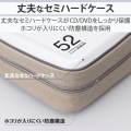 CD/DVDファスナーケース 写真5