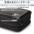 CD/DVDファスナーケース 写真5