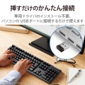 ワイヤレスキーボード ワイヤレスマウス セット 無線 メンブレン マウス 3ボタン IR LED PS5 ブラック 写真5