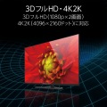 イーサネット対応スーパースリムHDMIケーブル(A-A) 写真5