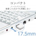 Wi-Fiルーター 無線LAN 子機 300Mbps 11n/g/b USB2.0 ホワイト 写真5