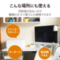 ダストブロワー ECO(エアダスター) 写真5