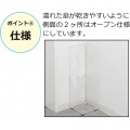 傘立て 折り畳み傘対応 透明 アクリル スリム 省スペース アクリリック 傘立て コンパクト 一人暮らし 写真5
