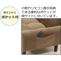 2P コーデュロイソファー パンプキンイエロー 写真5