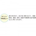 アンティークミラー付チェスト4段 写真5