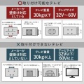 クロシオ 高さ調整可能！ 壁掛け風テレビ台 ハイタイプ ホワイト | 壁寄せ 壁掛け 壁面 リビング オフィス 背面収納 テレビ台 TVボード 調整 調節 おしゃれ 白 写真5