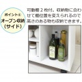 キッチンワゴン 天板 キャスター付きバタ式 キッチンワゴン ホワイト 49753 | キッチンカウンター サイドテーブル 欧風 2段 炊飯器 天板付き 写真5