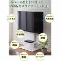 壁掛け風アングルテレビ台 54541 ハイ ホワイト賃貸向け 壁に穴を開けずに 首振り テレビ台 角度調整 高さ調整 スッキリ配線 転倒防止ワイヤー付き 写真5