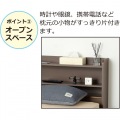 後付けヘッドボード(ブラウン) 写真5
