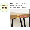 アートテレビ台 W105 (モダンナチュラル) 写真5
