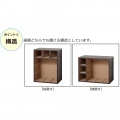 天然木自在チェスト6D(ホワイト) 写真5