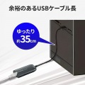 USB3.2 Gen1(USB3.0)接続 2.5GbE LANアダプター 写真5
