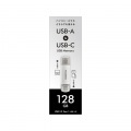 USB-A&USB-C搭載USBメモリー(USB3.2 Gen1) 128GB シルバー 写真5