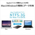 アイ・オー・データ機器 1TB ポータブルハードディスク 1TB USB3.2 Gen1(USB3.0)対応 Black×Red 「カクうす」 HDPX-UTSC1K 写真5
