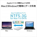 アイ・オー・データ機器 1TB ポータブルハードディスク 1TB USB3.2 Gen1(USB3.0)対応 Silver×Green 「カクうす」 HDPX-UTSC1S 写真5