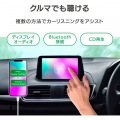スマートフォン用CDレコーダー ホワイト 写真5