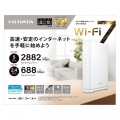 2.5Gbps対応Wi-Fi 7デュアルバンドルーター 写真5