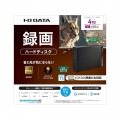 テレビ録画&パソコン両対応 外付けハードディスク 4TB ブラック 写真5