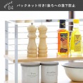 木棚の出窓シェルフ 60cm 30750 写真5