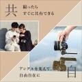 Z FC ボディ 写真5