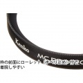 72MM MCプロテクター NEO 写真5