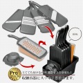 プログレード 快速野菜調理器セット PG-647 写真5