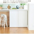 カウンター下収納 ラック 引戸タイプ キャビネット 木製 シンプルなデザイン ホワイト 白 幅90 奥行29.6 高さ84.9cm 白井産業 PTS-8590SDWH ピタシエ 写真5