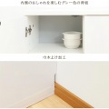 カウンター下収納 ラック 扉タイプ キャビネット 木製 ユニット収納 ホワイト 白 幅60 奥行29.6 高さ84.9cm 白井産業 PTS-8560D WH ピタシエ 写真5