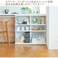 カウンター下収納 オープンラック 棚 木製 ユニット収納 ホワイト 白 幅90 奥行29.6 高さ84.9cm 白井産業 PTS-8590R WH ピタシエ 写真5