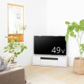 テレビ台 ローボード 白井産業 49-55V 大型テレビ対応 どんな角度でも設置可能 キャスター付き 収納 ホワイト 幅130 奥行42.2 高さ36cm ROC-3513DH WH 写真5