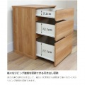 チェスト 白井産業 タンス 棚 収納 3段 衣類収納 寝室 リビング おしゃれ 北歐 木目 幅46cm 高さ72cm ナチュラルブラウン ナチュリカ NTU-7045HNA 写真5