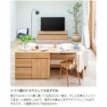 デスク 白井産業 机 パソコンデスク デスクワーク 作業台 収納 中棚付き リビング 約幅60 奥行42 高さ72cm ナチュラルブラウン ナチュリカ NTU-7060DESKNA 写真5