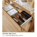 キャビネット 白井産業 棚 タンス チェスト 収納 扉付 引出付き リビング サイドボード 約幅60 奥行42 高さ72cm ナチュラルブラウン ナチュリカ NTU-7060DHNA 写真5