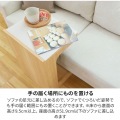 サイドテーブル 白井産業 ナイトテーブル ソファサイド ソファーテーブル キャスター付き メラミン天板 幅40cm 高さ60cm 木目柄 ナチュラルブラウン チルフィル 写真5