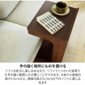 サイドテーブル 白井産業 ナイトテーブル ソファサイド ソファーテーブル キャスター付き メラミン天板 幅40cm 高さ60cm 木目柄 ダークブラウン チルフィル 写真5