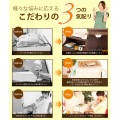 タンス チェスト チェスカ 白井産業 CSC-9090HNA ナチュラル | 幅:約90cm 高さ:約91cm 配線穴付 ワイド タイプ 衣類収納 リビング 寝室 写真5