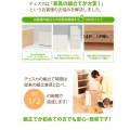 チェスト チェスカ 白井産業 タンス 衣類 収納 リビング 寝室 5段 引き出し 大容量 組立簡単 約幅90 奥行42 高さ133cm ダークブラウン CSC-1390HDK 写真5
