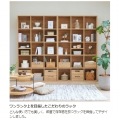 フリーラック 白井産業 ラック 収納 マス目ラック 飾り棚 本棚 シェルフ 横置き可 リビング 約幅124cm 高さ206cm ナチュラルブラウン レジェルノ LGE-2112NA 写真5
