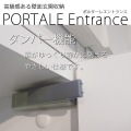 シューズラック 白井産業 PRE-9590CDWH | 日本製 下駄箱 靴箱 シューズボックス 玄関収納 木目柄 シンプル 幅:約90cm 高さ:約95cm ホワイト 写真5