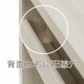 デスク(深型) 白井産業 机 書斎 リビング パソコンデスク 作業机 木製 約幅120 奥行55 高さ73cm アイボリー ホワイト セパルテック SEP-7512DESKF IV 写真5