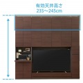 国産 壁面収納 白井産業 POR-1815TVDK用 上置き ラック 天井突っ張り リビング収納 ダークブラウン 幅150cm 高さ55cm ポルターレリビング POR-5515DUDK 写真5