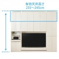 国産 壁面収納 白井産業 POR-1815TVWH用 上置き ラック 天井突っ張り リビング収納 ホワイト 白木目 幅150cm 高さ55cm ポルターレリビング POR-5515DUWH 写真5