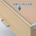 チェスト タンス 幅約57cm 高さ80cm ナチュラルブラウン 写真5