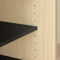 下駄箱 シューズボックス 白井産業 幅81cm 高さ114cm ナチュラルブラウン 引き戸 約28足収納 靴箱 玄関収納 シューズラック フルニコ 写真5